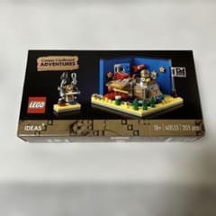 LEGO アイデア USSダンボール宇宙船の旅 40533