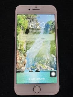 iPhone 7 Gold 128 GB SIMフリーのサムネイル