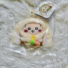 Taiwan Limited Edition Chiikawa Lop-Eared Rabbit Mascot (Brand New)
