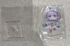 이치 반 복권 FGO BB 코스모