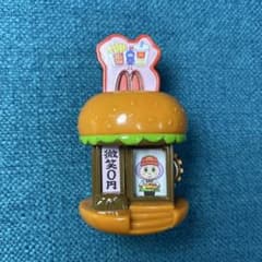 ぜんまいざむらい ハッピーセット マクドナルド ハンバーガー