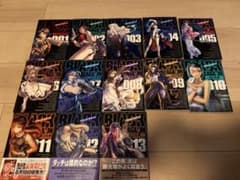 BLACK LAGOON ブラックラグーン 1-13巻セット 広江礼威のサムネイル