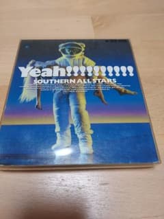 サザンオールスターズ　海のYeah!!!!! ベストアルバム 2CDのサムネイル