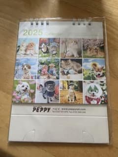 PEPPY 2025卓上カレンダーのサムネイル