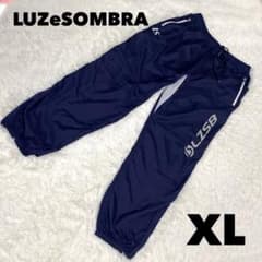 極美品 LUZeSOMBRA ルースイソンブラ ナイロンパンツ ネイビー XL