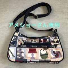 レスポートサック　ミニショルダーのサムネイル