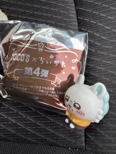 ココス　第４弾　ソフビ人形　モモンガのサムネイル