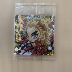 鬼滅の刃 煉獄杏寿郎 ホログラムシールのサムネイル