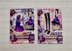アイカツカード Spicy Ageha 2枚セットのサムネイル