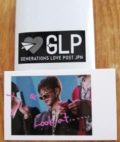 GENERATIONS GLP フォトカード 佐野玲於のサムネイル