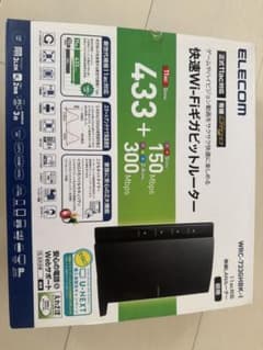 ELECOM WRC-733GHBK-I 無線LANルーター 本体のサムネイル