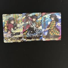 鬼滅の刃 日輪バトルスラッシュ 冨岡義勇 UR sr r 富岡義勇 - メルカリ