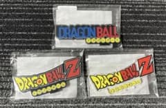 値下げ‼️ドラゴンボール アクリルロゴディスプレイEX 3種セット