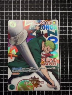 ONE PIECEカードゲーム ロロノア・ゾロ P-008 ラウンドワン ONE PIECEカードゲーム ロロノア・ゾロ P-008 ラウンドワン - メルカリ