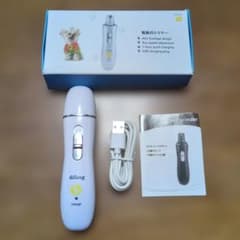 【未使用に近い】difang ペット用 電動爪トリマー 犬 猫 電動爪やすりのサムネイル