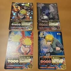 ち*り様 NARUTO ナルト データカードダス 11枚セット NARUTO ナルト データカードダス カード 4枚セット - メルカリ