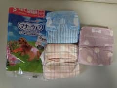 犬用オムツ 女の子用 Sサイズ 男女兼用Mサイズのサムネイル