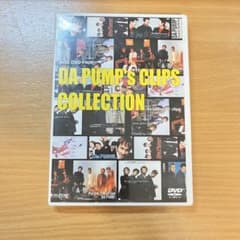 DA PUMP/DA PUMP's CLIPS COLLECTION - メルカリ