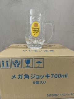 Suntory Whisky メガ角ジョッキ 700ml 6個セット - メルカリ