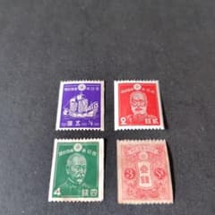 『銭単位切手』送料込　昭和白紙切手コイル7枚 銭単位切手 (レア) 1937年 昭和白紙 9種セット - メルカリ