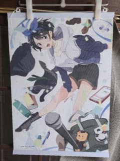 그녀, 빌리겠습니다 카카리 갱과 루나 그려 내린 캔버스지 태피스트리