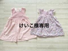 【けいこ様専用】BEBE ワンピース　秋冬　２枚セット　サイズ80と90のサムネイル
