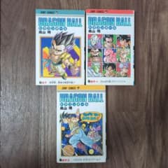 全巻初版】ドラゴンボール 3冊セット 40、41、42巻 初版本 鳥山明