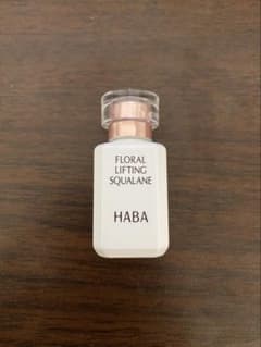 ハーバーHABA フローラルリフトスクワラン 美容オイルのサムネイル