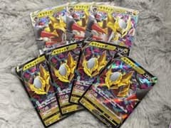ポケモンカード　ギラティナv ギラティナvstar セット販売のサムネイル