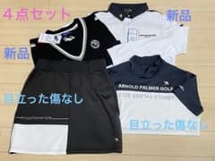 Arnold Palmer Golf レディースウェア ４点セットのサムネイル