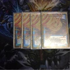 ドンドン吸い込むナウmcのサムネイル