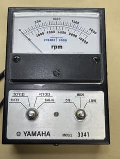 YAMAHA エンジンタコテスター RPMメーター モデル3341 - メルカリ