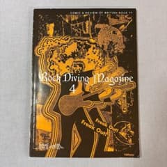 貴重レコード　16TONS 冒険者たち アナログ盤　値下げ応相談 貴重レコード 16TONS 冒険者たち アナログ盤 値下げ応相談 2025