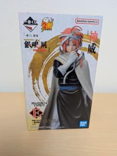 一番くじ 銀魂 神威 MASTERLISE EXPIECEのサムネイル