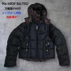 MEN'S BA-TSU 4WAY リバーシブルダウンジャケット 袖フード着脱