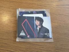 板倉悠太 カプセル ガチャ ステッカー PRODUCE 101 新世界のサムネイル