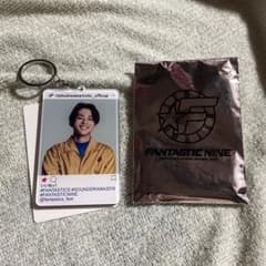 澤本夏輝　フォトキーホルダーのサムネイル