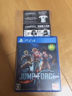 ジャンプフォース 早期購入.TSUTAYA購入特典未使用のサムネイル
