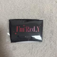 山田涼介 Are YouRed.Y? 初回限定盤2 カップスリーブのサムネイル