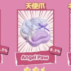 s*a様 Mellojoy メロジョイ 癒しの猫爪　天使爪 Mellojoy メロジョイ 猫爪 天使爪 - メルカリ