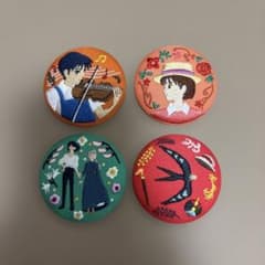 Ghibli Embroidered Brooch/Pin Badge: Whisper of the Heart, Howl's Moving Castle