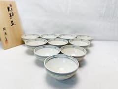 未使用 茶道具 桐鳳造 独楽筋 数茶碗 十客揃 陶印 茶事 茶席 茶会 共箱 未使用 茶道具 桐鳳造 独楽筋 数茶碗 十客揃 陶印 茶事 茶席 茶会 共箱
