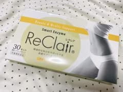レクレア パイナップル味 ReClair 30本入りのサムネイル