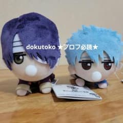 銀魂 赤ちゃんぬいぐるみ 坂田銀時・高杉晋助セット - メルカリ
