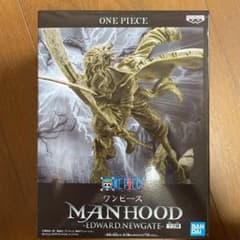 ワンピース MANHOOD EDWARD.NEWGATEのサムネイル