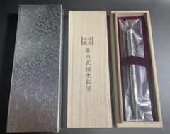 ひー様専用 【新品】限定複製 早川式繰出鉛筆 芯0.5㎜ - メルカリ