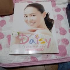 松田聖子 Daisy Concert Tour 2017 パンフレットのサムネイル