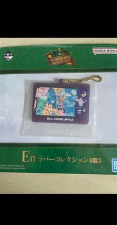 Mrs. GREEN APPLE E상 고무 컬렉션