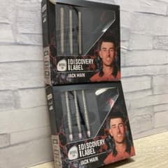 コスモダーツ】 ジャック・メインモデル スティール 4BA セット - メルカリ