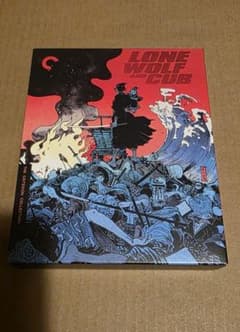 子連れ狼 クライテリオン Blu-ray BOX - メルカリ
